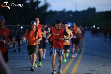 RUN TO LIVE 2025 - Ảnh #3263595