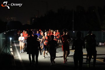 RUN TO LIVE 2025 - Ảnh #3261678