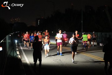 RUN TO LIVE 2025 - Ảnh #3261496