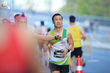 RUN TO LIVE 2025 - Ảnh #3290077