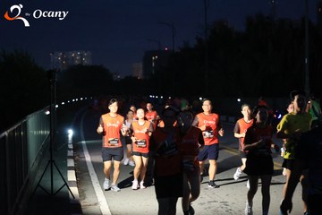 RUN TO LIVE 2025 - Ảnh #3262968