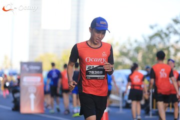 RUN TO LIVE 2025 - Ảnh #3287780