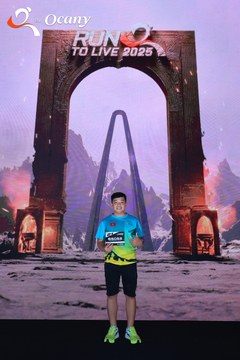 RUN TO LIVE 2025 - Ảnh #3137563