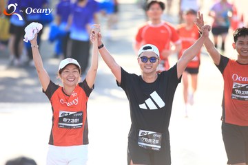 RUN TO LIVE 2025 - Ảnh #3205708