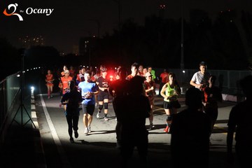 RUN TO LIVE 2025 - Ảnh #3261576