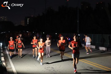 RUN TO LIVE 2025 - Ảnh #3262505