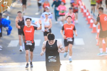 RUN TO LIVE 2025 - Ảnh #3154572