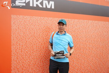 RUN TO LIVE 2025 - Ảnh #3136889