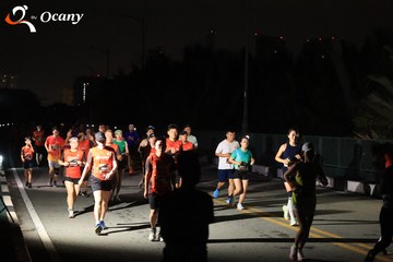 RUN TO LIVE 2025 - Ảnh #3260996