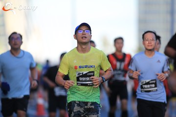 RUN TO LIVE 2025 - Ảnh #3281204