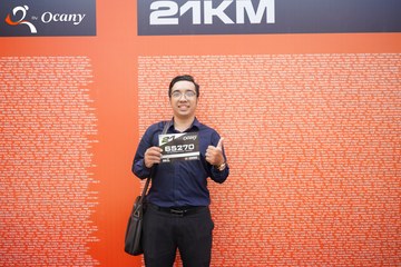 RUN TO LIVE 2025 - Ảnh #3120704