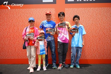 RUN TO LIVE 2025 - Ảnh #3136047