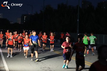 RUN TO LIVE 2025 - Ảnh #3262955