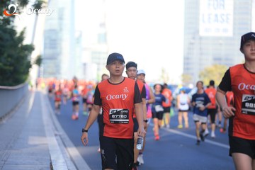 RUN TO LIVE 2025 - Ảnh #3288015
