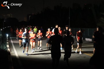 RUN TO LIVE 2025 - Ảnh #3261628