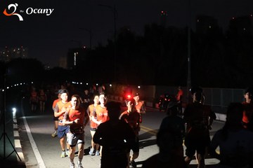 RUN TO LIVE 2025 - Ảnh #3262476