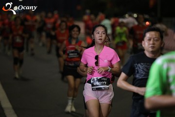 RUN TO LIVE 2025 - Ảnh #3204803