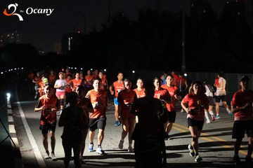 RUN TO LIVE 2025 - Ảnh #3262455