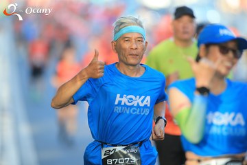 RUN TO LIVE 2025 - Ảnh #3283902