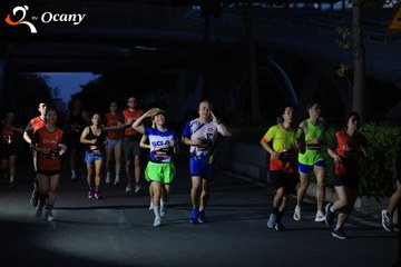 RUN TO LIVE 2025 - Ảnh #3155360
