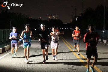RUN TO LIVE 2025 - Ảnh #3257707