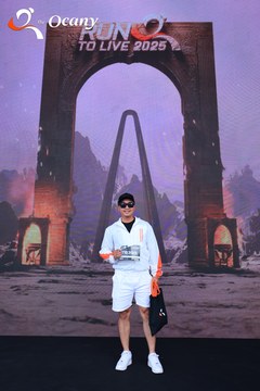 RUN TO LIVE 2025 - Ảnh #3133165