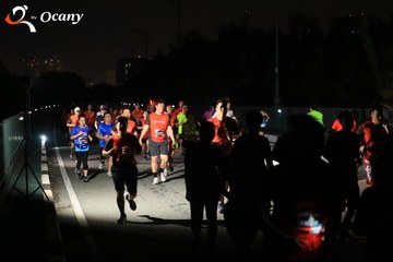 RUN TO LIVE 2025 - Ảnh #3261566