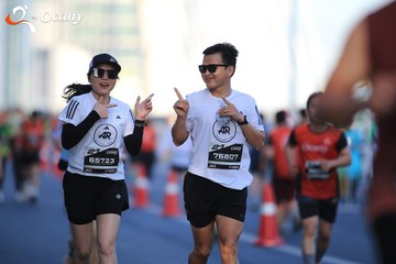 RUN TO LIVE 2025 - Ảnh #3283494