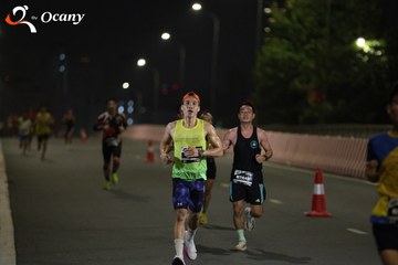 RUN TO LIVE 2025 - Ảnh #3201481