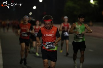 RUN TO LIVE 2025 - Ảnh #3201753