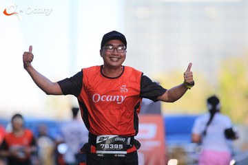RUN TO LIVE 2025 - Ảnh #3286126