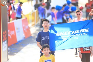RUN TO LIVE 2025 - Ảnh #3205111