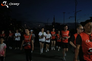 RUN TO LIVE 2025 - Ảnh #3283339