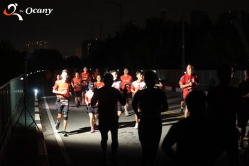 RUN TO LIVE 2025 - Ảnh #3261587