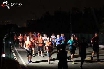RUN TO LIVE 2025 - Ảnh #3261226