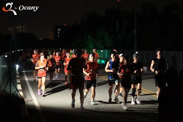 RUN TO LIVE 2025 - Ảnh #3261108