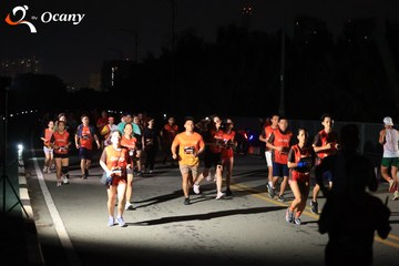 RUN TO LIVE 2025 - Ảnh #3262260