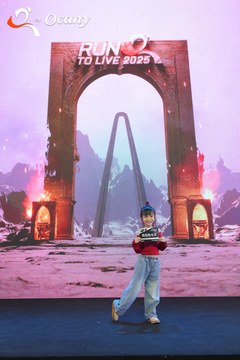 RUN TO LIVE 2025 - Ảnh #3137788