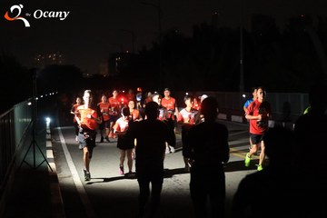 RUN TO LIVE 2025 - Ảnh #3261593