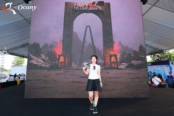 RUN TO LIVE 2025 - Ảnh #3123134