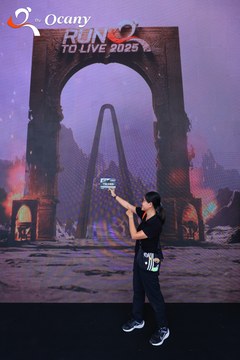 RUN TO LIVE 2025 - Ảnh #3133050