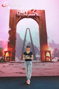 RUN TO LIVE 2025 - Ảnh #3137700