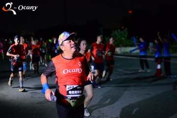 RUN TO LIVE 2025 - Ảnh #3269704