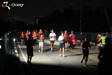 RUN TO LIVE 2025 - Ảnh #3261487