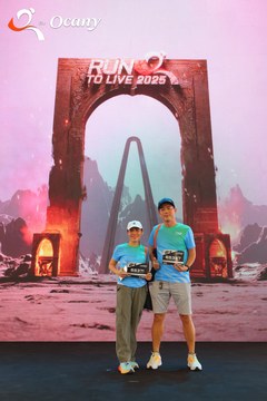 RUN TO LIVE 2025 - Ảnh #3137698