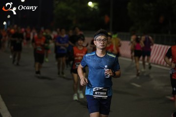 RUN TO LIVE 2025 - Ảnh #3204427