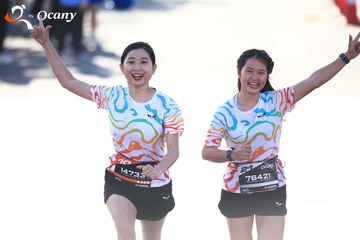 RUN TO LIVE 2025 - Ảnh #3207718