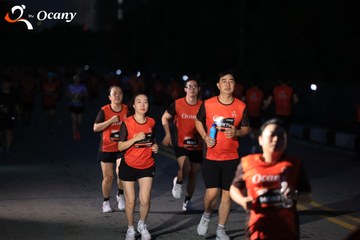 RUN TO LIVE 2025 - Ảnh #3263068
