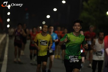 RUN TO LIVE 2025 - Ảnh #3202699