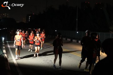 RUN TO LIVE 2025 - Ảnh #3261072